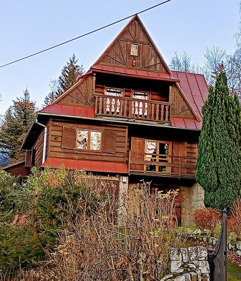 Holiday home Sepia Dom Do Wynajecia